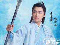 武汉菲尼克思软件有限公司