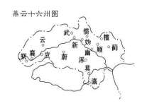 武汉菲尼克思软件有限公司